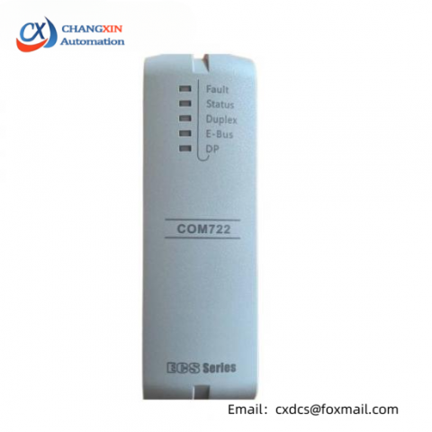 SUPCON DO711-S01 Thermal Resistance Signal Input Module - High Precision Temperature Measurement Solution