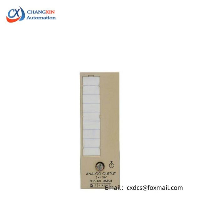 Siemens GN707 Input/Output Module Group