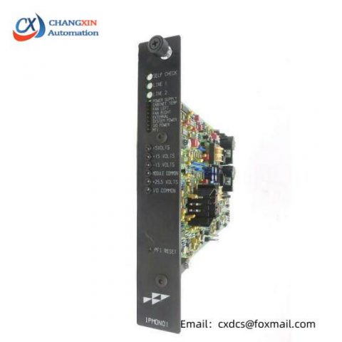 ABB IMAS011 Adjustment Function Module