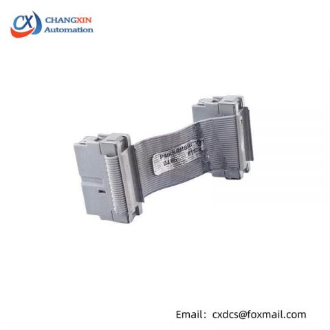 ABB PMKHRMBRC3000A Redundancy Cable - Enhancing Safety & Reliability in Industrial Automation