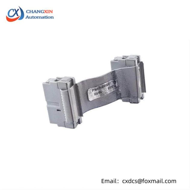 ABB PMKHRMBRC3000A Redundancy Cable - Enhancing Safety & Reliability in Industrial Automation