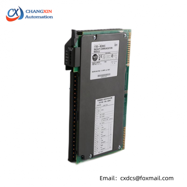 Prosoft AN-X2-AB-DHRIO Gateway Module