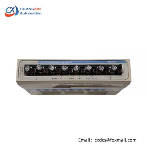 Emerson IC752DDZ000 High-Performance Industrial Control Module