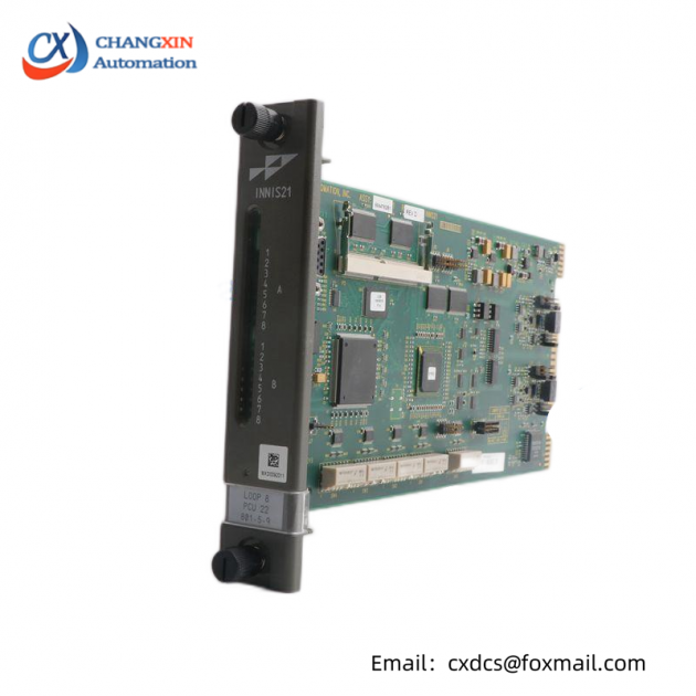 ABB REU 615 - Advanced Voltage Protection & Control Relay Module